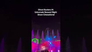 ghostbusters universal universalstudios disneyworld universalstudioshollywood universalorlando [upl. by Alithea]