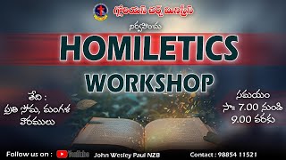 HOMILETICS WORKSHOP CLASS 04  10092024 [upl. by Nikolaus]