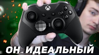 КУПИЛ Xbox Elite Wireless Controller Series 2  СТОИТ ЛИ В 2023 [upl. by Kcub]