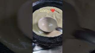 పెసరట్టు Pesarattu food recipe cooking Sandycreations123 [upl. by Uah]