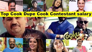 Top Cook Dupe Cook Contestant salaryTop Cook Dupe Cook VS Cook with comalicwc topcookdupecook [upl. by Dunlavy817]