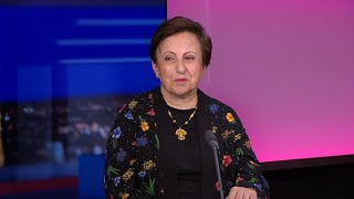 Shirin Ebadi Any change in Iran must come from the Iranian people [upl. by Waldner82]