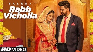 quotRabb Vichola Balrajquot Full Song G Guri Singh Jeet  Latest Punjabi Songs 2018 [upl. by Taro]