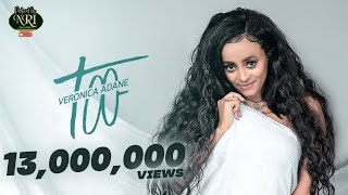 Veronica Adane  Tew  ቬሮኒካ አዳነ  ተው  New Ethiopian Music 2021 Official Video [upl. by Stochmal]