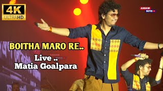 Boitha Maro Re Papon Live Performance At Matia Goalpara Matia Anchalik Rongali Bihu 2024 [upl. by Morten]