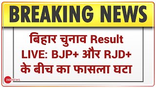 Bihar Election Result LIVE  BJP 100 Seats पर RJD 102 Seats पर बढ़त बनाए हुए  Bihar Result News [upl. by Llenyar]