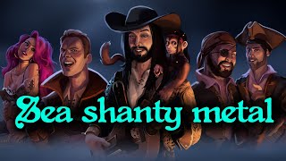 Sea Shanty Metal  quotRandy Dandy Ohquot feat CalebHylesannapantsuRichaadEBColmRMcGuinness [upl. by Zhang]