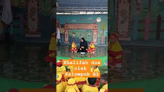 Doa dan sholawat pagi bersama [upl. by Alinoel]