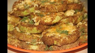 Кабачки в кляре с чесноком и сыром в духовке  Быстро и вкусно [upl. by Hackathorn]