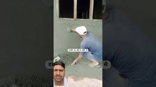 थापिसे plaster पे डीजाईन plaster home construction [upl. by Nellie972]