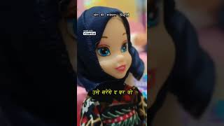 Barbie Doll All Day Routine In Indian VillageChor Ki Kahani2Barbie Doll Bedtime Story [upl. by Eenalem]