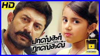 Goons misbehaves with Amala Paul  Bhaskar Oru Rascal Scenes  Arvind Swamy fights with goons [upl. by Hermione600]