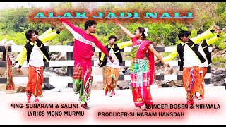 NEW SANTALI FULL HD VIDEO SONG 2019 ALAK JADI NALI MONE SUNARAM amp SALINI [upl. by Nnyleuqcaj]