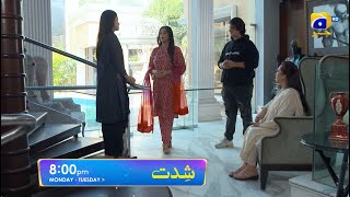 Shiddat Episode 50 Promo  Monday at 800 PM only on Har Pal Geo [upl. by Tenner]