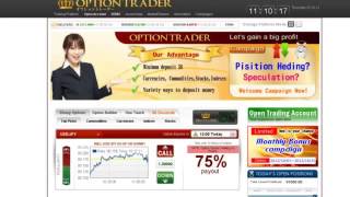 Are Binary Options Legal in Japan Best Binary Options Trading Brokers in Japan [upl. by Spillihp]