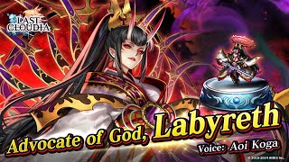 Introducing Advocate of God Labyreth and Firedrake Adeath Agnius SSR [upl. by Ianahs]