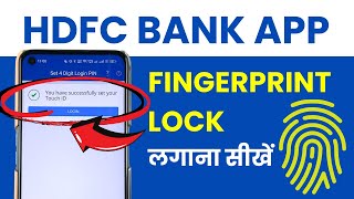 HDFC Mobile Net Banking Application Me Fingerprint Lock Enable Add Ya Set Karna Seekhe [upl. by Mill]