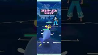 かせきカップ開催！よく見ると全員でんき技を使えるぞ！！【かせきカップ】【ポケモンGO】【GBL】 [upl. by Halstead]