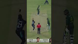 Pakistans All Fall of Wickets vs New Zealand  1st T20I PAKvNZ SportsCentral Shorts PCB M2B2A [upl. by Katalin994]