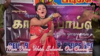 Tamil Record Dance 2019  Latest tamilnadu village aadal paadal dance  Indian Record Dance 2019 567 [upl. by Araik642]