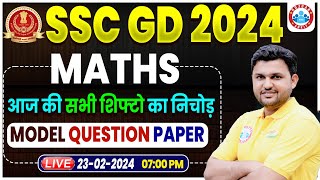 SSC GD 2024 SSC GD Maths Class SSC GD Maths PYQs Maths Paper Based Questions by Rahul Sir [upl. by Lashondra]