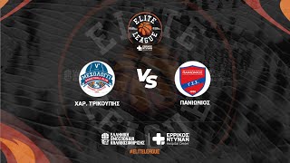 Elite League  Χαρίλαος Τρικούπης  Πανιώνιος ΓΣΣ  16032024 1700 [upl. by Nyrhtakyram]