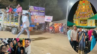 మీలో యంత మందికి కొమల జాతర తేలుసుvlog kommalajatara lakshminarashimha swamy [upl. by Giusto782]