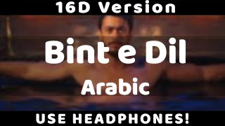 Baddek Eih Arabic Binte Dil 16D SONG  Saad Lamjarred  Bhushan Kumar  TSeries [upl. by Mellar]