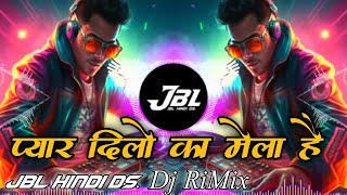 PyarDilokamelahaidjhibdibassmixingwithdhasuremix JBL Hindi Ds [upl. by Anjela937]