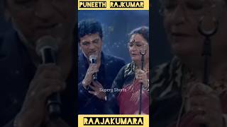 Usha Uthup amp Shiva Rajkumar Sing a Song supergshorts11 ushauthup song music trending shorts [upl. by Mani]