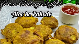 Pakoda Recipe  Green Chatney Stuffed Aloo Pakora  Spicy Crunchy amp Delicious Potato Pakora Snacks❤️ [upl. by Onirotciv995]