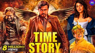 Time Story  2024 New Released South Indian Movie In Hindi  Suriya Samantha  South Blockbuster [upl. by Roberto541]