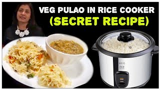 Easy Veg Pulao in Electric Rice Cooker Pulao in cooker  Rice cooker recipes [upl. by Reeba]