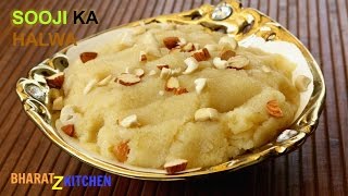 Suji Ka Halwa  Perfect Desi Ghee sooji Halwa Navratra Special Recipe  Halwa Video  bharatzkitchen [upl. by Hatokad]