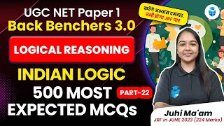 Indian Logic  UGC NET Paper1 Logical Reasoning Most Expected MCQs  UGCNET 2024  Juhi Mam JRFAdda [upl. by Crellen]