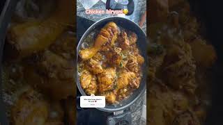 Chicken biryani with aloo ❤️ biryani food notjustbiryani trending viralvideo chicken [upl. by Pompei]