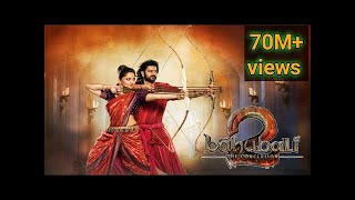 Kalki vs Baahubali 2 Movie 8 Days Box Office Collection  Kalki 2898 Worldwide Collection  Prabhas [upl. by Ainnos207]