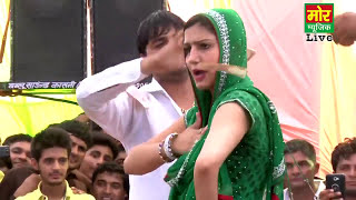 New Haryanvi D J Song 2022  Bahu Jamidar Ki 3  Sapna Dance [upl. by Alika535]