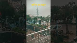 बारिश में गिरी तबाही Barish ka kehar viralreels barish [upl. by Melnick766]