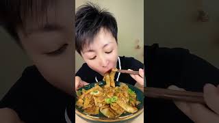 《Mukbang 》flat noodle soy soy Miao [upl. by Cohn]