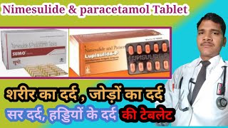 Nimesulide and paracetamol tablet use in hindi  painkillertablet sumo tablet use in hindi [upl. by Rossy]