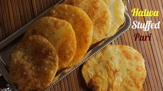 HALWA PURI  Halwa Stuffed Puri  Guntur Tasty Sweet Puri  By Anjana Devi [upl. by Ittam]