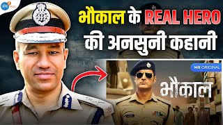 भौकाल का Real Hero IPS Navniet Sekera  Inspirational Journey  UPSC  Josh Talks Hindi [upl. by Nettirb]