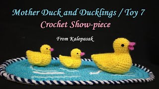 Mother Duck and Ducklings  Crochet Show Piece  English subtitles  Crochet Toy Type 7 [upl. by Kobylak]