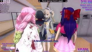 Play as Mitsuri Kanroji  Yandere Simulator [upl. by Ametaf]