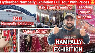 Hyderabad Exhibition Vlog Full Explore With Price😍 IndianRiderAzaad nampallyexhibition2024 [upl. by Leonardo]