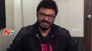 Victory Venkatesh Hilarious Wishes to Sumanth  Naruda Donoruda Movie  NTV [upl. by Eram]