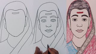 सावित्रीबाई फुले चित्र  savitribai phule drawing  savitribai drawing  savitribai chitra  sketch [upl. by Nitsirt]