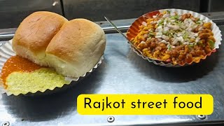 Rajkot famous street food tikha mora with pau and chutney  3rd generation selling for 50 years [upl. by Treborsemaj]