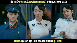 Review phim Trùng Sinh Ờ Ven Chờ  Tiểu thiếp bỏ thuốc muốn chính thất thân bại danh liệt [upl. by Deanna]